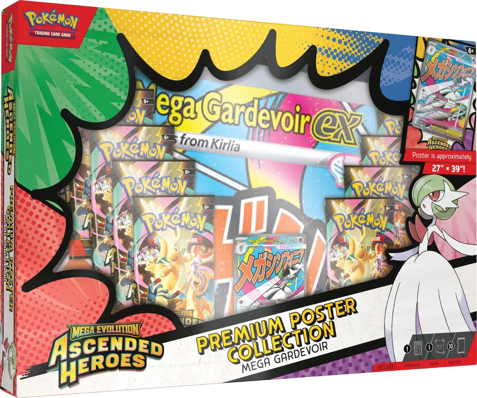 Pokemon New Releases