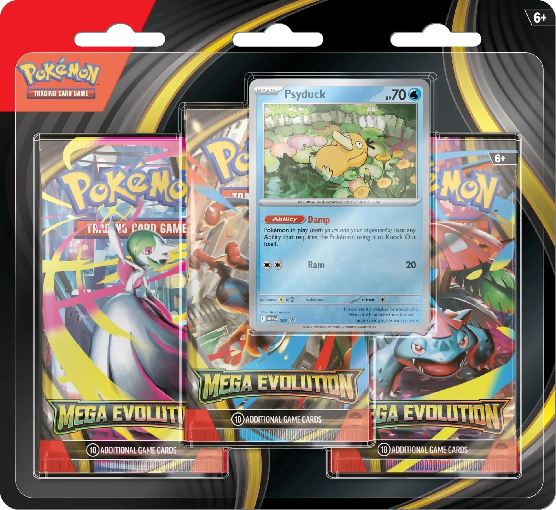 Thumbnail 1