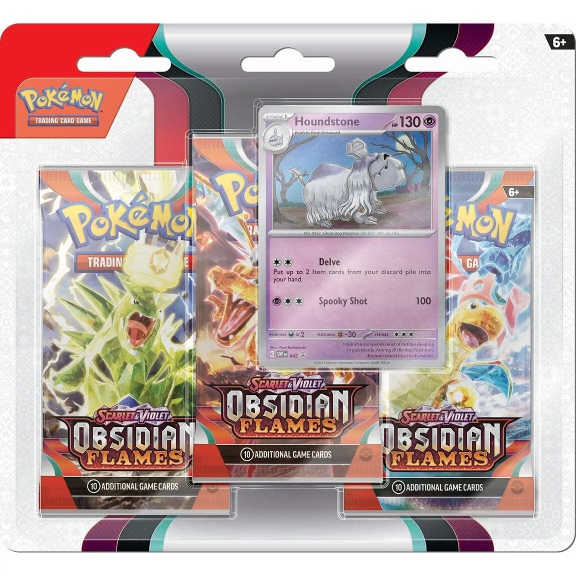 Thumbnail 1
