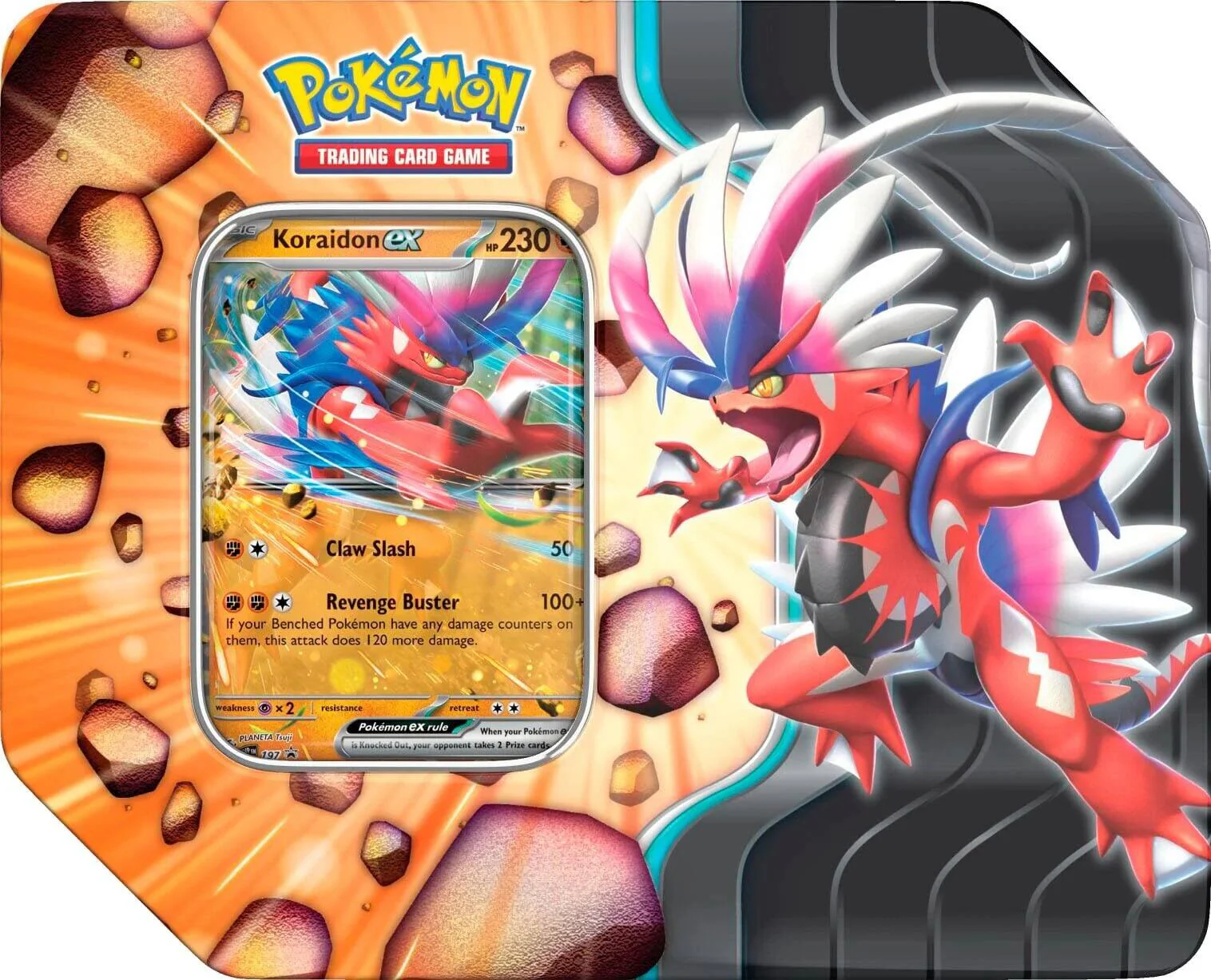Thumbnail 2